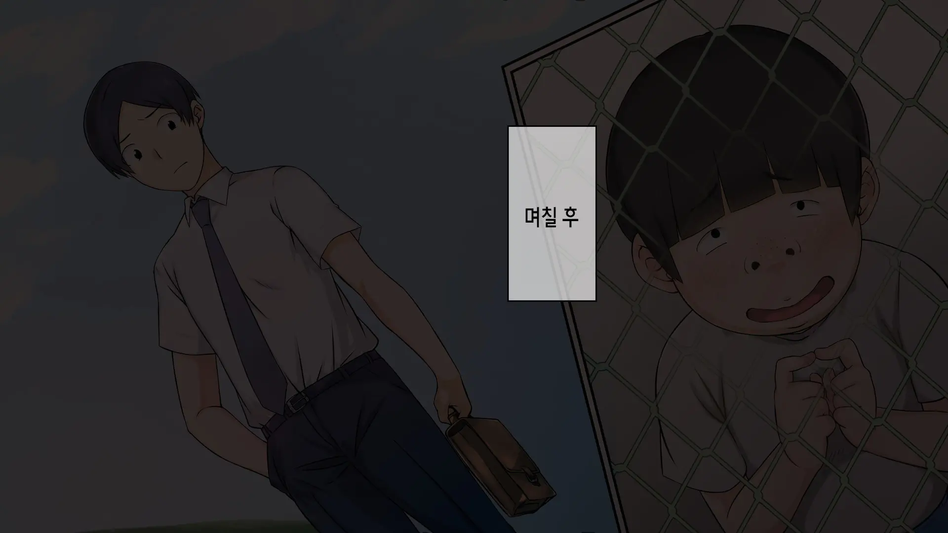 Seichishiki 0 No Kanojo Wa Erogaki No Seieki Benjo | 성지식 0인 여친은 에로꼬맹이의 정액변기